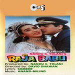 Raja Babu (1994) Mp3 Songs